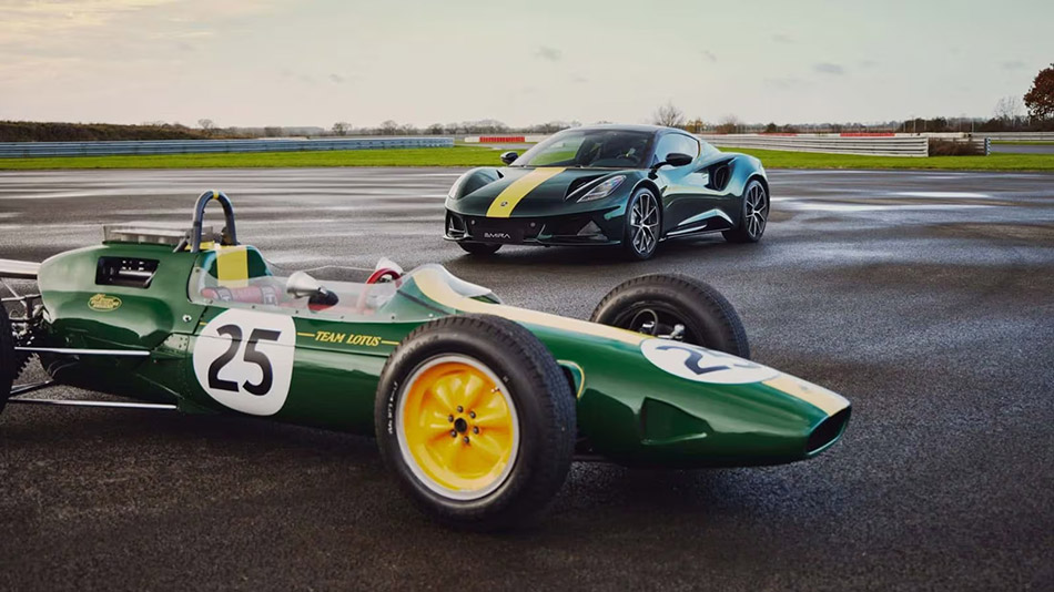 lotus emira ayrton senna