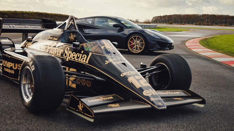 lotus emira ayrton senna