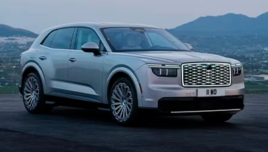 Bentley Torcal: O luxo elétrico Chegou